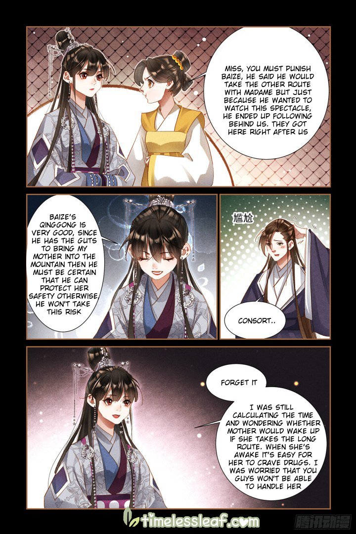 Shen Yi Di Nu Chapter 313.5 3